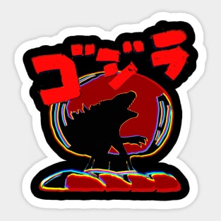 Godzilla Mushroom Cloud Movie Sticker